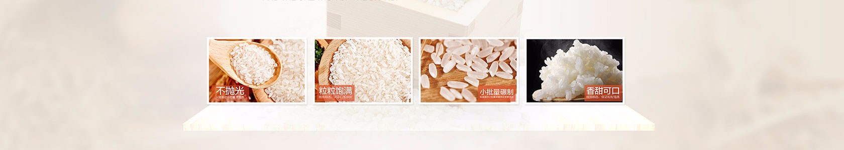 广州市某某橡塑制品销售部